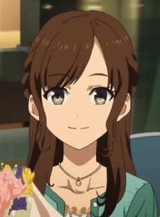 Mui Kayana
