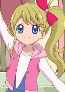 Haruka Hoshinogawa