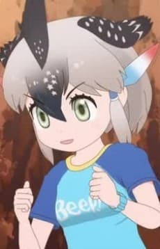 Oomichibashiri