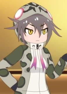 Habu