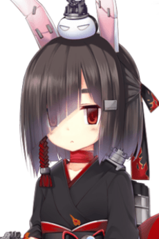 Shiranui