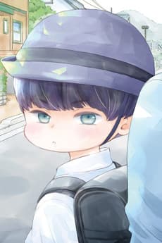 Gakuto Yuzuki