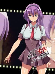 Rikana Mizuichi