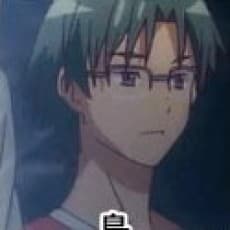 Tetsurou Shima