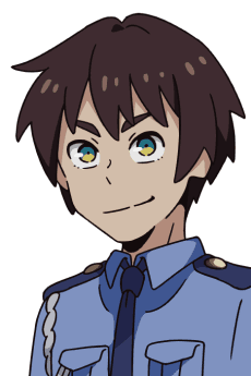 Endou