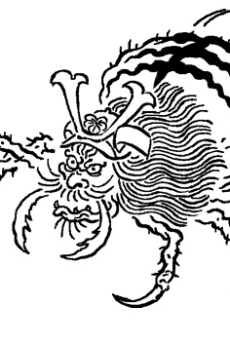 Hisahide Matsunaga