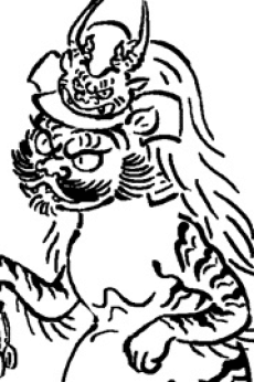 Shingen Takeda