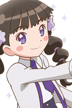Minami