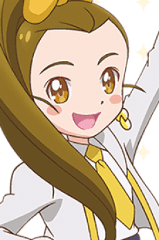 Ran