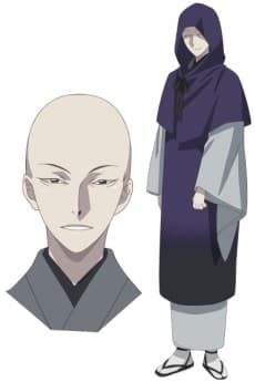 Souon Takugen