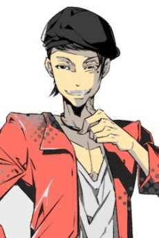 Junya Uehara