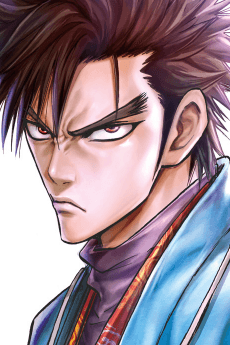Shinpachi Nagakura