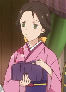 Shino