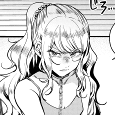 Erika