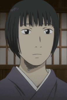 Shino