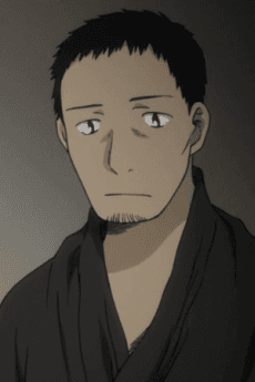 Akane Chichi