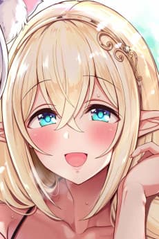 Aria