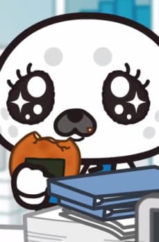 Gomakawa