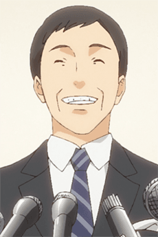 Ohki Shachou