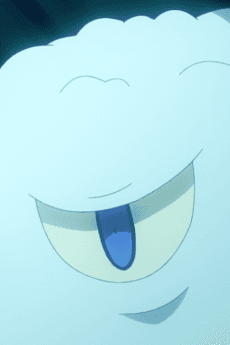 Bubble-hei