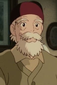 Nishi Shiro