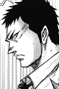 Joichi Hongou