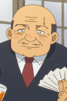 Akutoku Giin