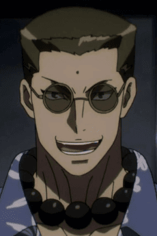 Indra