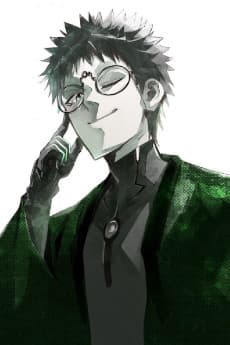 Kengo Ujii