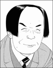Teruo Tanimura