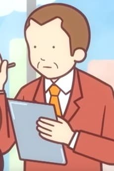 Sakai-buchou