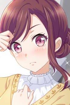 Eri Yamanaka
