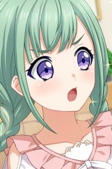 Ema Yoshiike