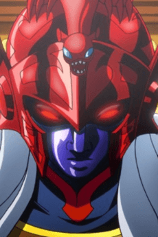 Arles Kyoukou