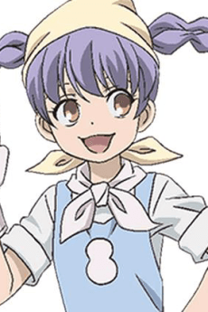 Itsuki