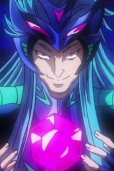 Surt Mystic Stone