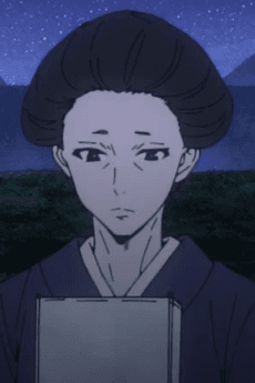 Tomiko Yamagami