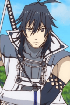 Shigure