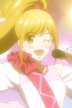 Eru Nuikawa