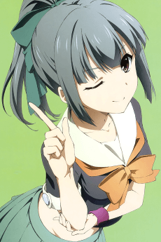 Yuubari