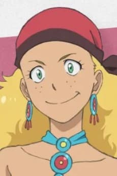 Mary Read