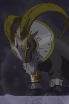 Oryxmon