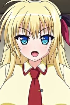 Maina McMahon Anekouji