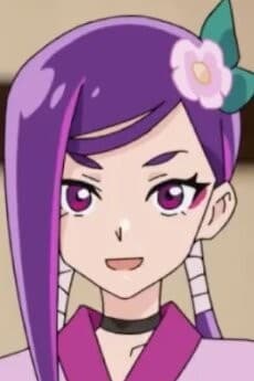 Tsuruhime