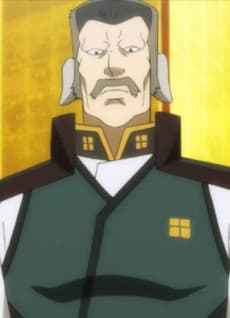 Bokoinante