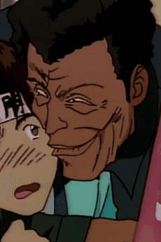 Yakuza A