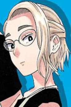 Machiko Iwashimizu