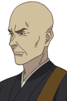 Kisuke Ninokuru