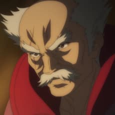 Gelios
