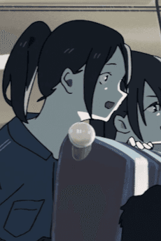 Joshidaisei